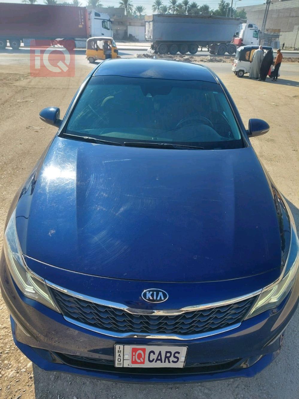 Kia Optima